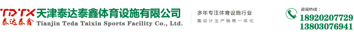 Chiller, freezer, refrigeration equipment, Shanghai Shang Yu refrigeration Equipment Co., LTD