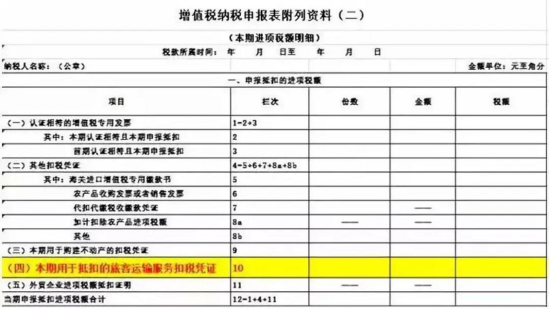 微信圖片_20190415155153.jpg